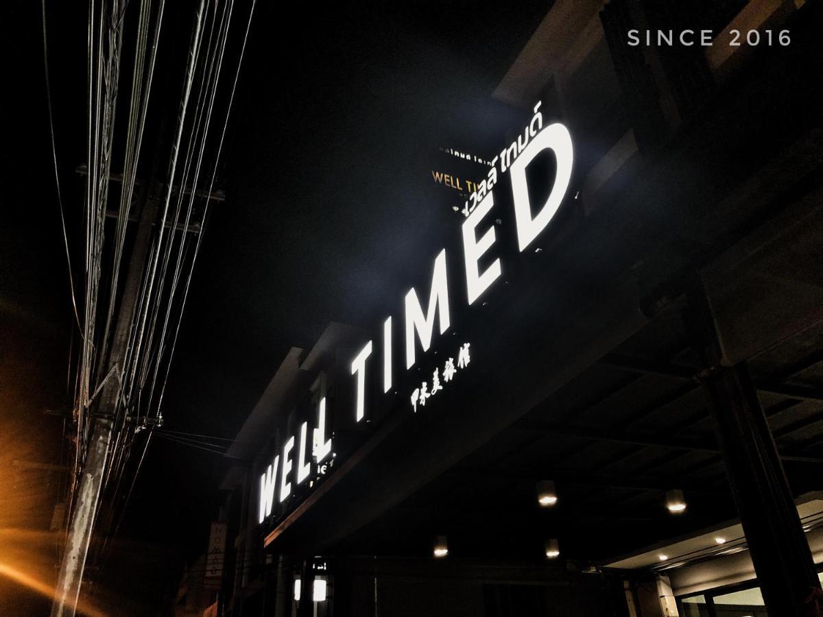 Well Timed Hotel Krabi Ngoại thất bức ảnh